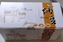 燕京国产大粒拉丝纳豆 激酶发酵菌健康轻食代餐50g*6盒 解冻即食 减脂 实拍图