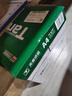 天章 （TANGO）新绿天章A4打印纸 70g 500张*10包【豪华品质】双面打印复印纸 洁白顺滑不卡纸 整箱5000张 实拍图