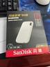 闪迪（SanDisk）1TB Type-c USB3.2 NVMe移动固态硬盘 PSSD E5D京东限定版 1050MB/s 三防保护 手机直连笔记本外接 实拍图