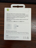 Apple/苹果 35W双口充电器-横向 type-c充电器苹果充电头多口充电器原装 苹果17充电器平板笔记本充电器 实拍图
