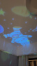 万火星空投影灯八音盒儿童满天星卧室投影仪氛围夜灯全屋投影生日礼物 实拍图