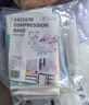 收纳博士 真空压缩袋收纳袋 衣服打包袋衣物整理袋【手泵13件套】 实拍图