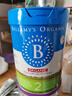 贝拉米（Bellamy's）经典2.0版2段幼儿有机奶粉800g 6-12月 八大原生HMO 澳洲原装进口 实拍图