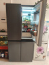 上菱 603升十字对开门冰箱 变频节能 一级能效 风冷无霜 离子净味养鲜 电脑控温 大容量家用电冰箱 BQE603PWL（丝蕴灰） 实拍图