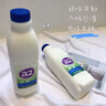 a2牛奶 全脂儿童鲜牛奶1L*6 低温巴氏杀菌 孕妇奶 原装进口 源头直发 实拍图