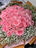 琐拉鲜花速递玫瑰花束求婚生日礼物送女友全国同城花店配送 52朵粉玫瑰花束 实拍图