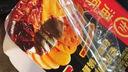 海底捞自热火锅 方便速食免煮速食露营出游零食 麻辣嫩牛火锅435g 实拍图