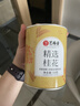 艺福堂花草茶 精选桂花50g 金桂新干花可熬酱 无熏硫食用养生泡酒搭红茶 实拍图