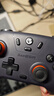 盖世小鸡（GAMESIR）启明星无线游戏手柄switch2手柄 手机安卓苹果PC电脑NS2pro蓝牙特斯拉电视steam双人成行仁王3 实拍图