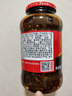 陶华碧老干妈 油辣子大块牛肉酱730g 贵州特产调味酱牛肉酱拌饭拌面 实拍图