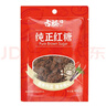 古松 红糖 纯正红糖400g 甘蔗熬制 品牌始于1998 实拍图