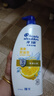 海飞丝去屑洗发水金榜男士女士清爽去油+止痒呵护2公斤洗发露洗头膏 实拍图