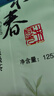 御恒春日照绿茶2025新茶春茶散装袋装茶叶特级浓香型板栗香特产绿茶 500g送赠品6选一 实拍图