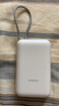 小米（MI）【3C认证】小米充电宝移动电源 10000 自带线双向快充口袋版  浅咖色 可上飞机/火车 实拍图