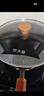 炊大皇铁锅家用无涂层不锈炒锅燃气灶专用炒锅炒菜锅平底锅极铁锅34cm 实拍图
