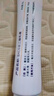 佰萃莱壬二酸凝胶清颜15%疮可搭黑头粉刺20毛孔痘膏30g 3支 实拍图