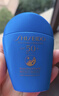 资生堂（SHISEIDO）蓝胖子50ml+粉胖子30ml 防晒霜通勤户外清爽防晒乳 高倍防晒 实拍图