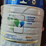 美素佳儿（Friso）皇家较大婴儿配方奶粉2段（6-12个月）400克 乳铁蛋白 新国标 实拍图
