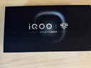 vivo iQOO 15 12GB+512GB赛道版 第五代骁龙8至尊版 2K 三星珠峰屏 国家补贴 iqoo15游戏电竞手机 实拍图