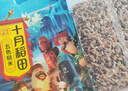十月稻田 三色糙米 5斤 五谷杂粮米 粗粮粥饭 主食 新米 糙米 黑米 家庭装 实拍图