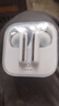 小米（MI）Redmi Buds 6 活力版 蓝牙耳机 30小时长续航 适用于安卓苹果手机 蓝色 实拍图