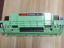 才进适用联想m7206硒鼓lt201粉盒m7216nwa打印机m7206w墨盒s1801 m7256whf复印一体lj2205墨粉m1851碳粉m1840 实拍图
