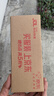 双鱼乒乓球三星 国际乒联WTT系列比赛专用球 3星兵乓球 白色6只装 实拍图