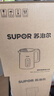 苏泊尔（SUPOR）1.5L侧显温度烧水壶316L不锈钢5段调温 恒温水壶 母婴冲奶粉小容量电热水壶SW-15J72L 实拍图