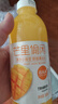百乐洋芒果汁 0脂 果味果汁饮料 360mL*2瓶【品尝】 实拍图