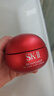 SK-II大红瓶面霜80g轻盈sk2乳液化妆品全套护肤品套装抗老skii生日礼物 实拍图