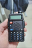 宝锋（BAOFENG）UV-5R 升级款 对讲机 商业户外自驾酒店商用民用大功率远距离UV5R经典升级双段手台 实拍图