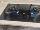 华帝燃气灶天然气嵌入式双灶5.2kW猛火煤气炉灶台灶具i10076B 可拆卸炉头【天然气产品】 实拍图