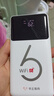 华正易尚随身wifi6三网全国通用可移动无线上网支持5G/4G设备路由器车载便携2025款免插卡随行高速通用流量 实拍图