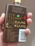 习酒 酱香小习酒 高度酱香型白酒 小酒版 53度 100mL 6瓶 六瓶装 实拍图