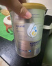 爱他美（Aptamil）白金澳洲版 幼儿配方奶粉 3段(12-36个月) 900g 澳洲白金 实拍图