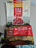 麦富迪狗粮 无谷牛肉双拼狗粮成犬小型犬比熊贵宾缓解泪痕 4.5kg/9斤 实拍图