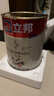 立邦乳胶漆京雅居金装净味5合1内墙油漆涂料墙面漆白漆防霉5L/约7kg 实拍图