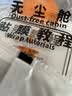 【2片装】苹果iphone18promax钢化膜17promax高清手机膜iPhone16/15/14/13/12保护贴膜防摔无尘仓 苹果11ProMax-秒贴钢化膜【两片装】 实拍图