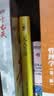无人生还 阿加莎克里斯蒂全集 东方快车谋杀案尼罗河上的惨案斯泰尔斯庄园奇案罗杰疑案ABC谋杀案阳光下的罪恶底牌谋杀启事长夜帷幕大侦探波洛马普尔小姐探案集等侦探小说全集 无人生还 精装纪念版 实拍图