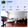小度健康屏定制版 【国家补贴】AI大模型音箱 智能屏音响 视频通话  远程看护 紧急呼救 老人陪伴礼物 实拍图