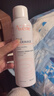 雅漾（Avene）舒泉保湿喷雾150ML 补水爽肤水湿敷水化妆水舒缓敏肌大喷礼物男女 实拍图