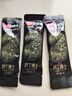 三匠苦荞茶芦丁博士400g四川大凉山黑苦荞茶 高芦丁养生茶饮80小袋 实拍图