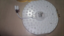 雷士（NVC）led灯盘吸顶替换灯芯灯泡灯板圆形磁吸灯条光源模组40瓦白光6500K 实拍图