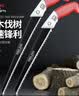 德力西手锯日本SK5锯子锯树神器园林伐木头工具木工家用小型手持 实拍图