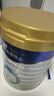美素佳儿（Friso）皇家幼儿配方奶粉 3段（1-3岁幼儿适用）800g 乳铁蛋白 (新国标) 实拍图