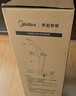 美的（Midea）LED折叠台灯便携充电床头灯学生学习书桌阅读灯儿童卧室家用led灯 实拍图