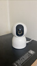 小米智能摄像机C700 800万像素4K超清家用监控摄像头360度全景婴儿监控AI人形侦测宠物母婴老人银发 实拍图
