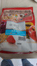 卡乐比（Calbee）即食燕麦片 原味水果麦片600g 日本进口非油炸 营养代餐早餐零食 实拍图