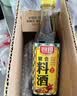 厨邦特级鲜生抽1.06kg+葱姜汁料酒1L 实拍图