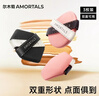 尔木萄（AMORTALS）贴贴粉扑套盒干湿两用不易吃粉化妆粉底扑气垫粉扑节日礼物 实拍图
